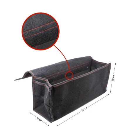 Сумка-органайзер в багажник автомобиля(170х501х230мм, 2 кармана, боковое крепление сумки:скотч/липучка, нижнее крепление:липучка)