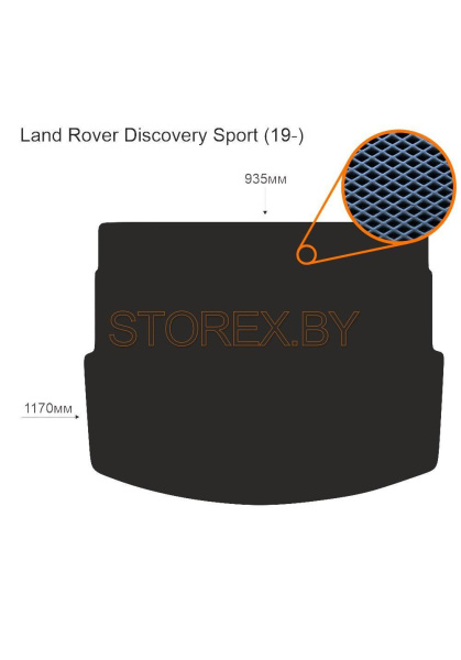 Land Rover Discovery Sport (19-) Багажник copy