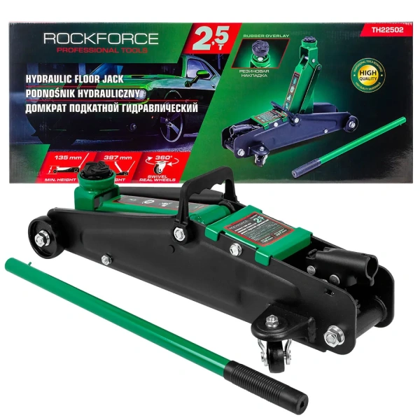Домкрат подкатной гидравлический 2.5т (h min 135мм, h max 387мм)