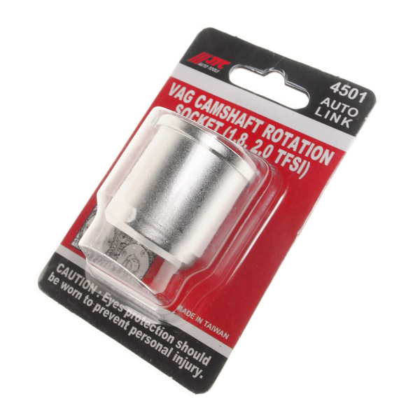 Приспособление для проворачивания распредвала JTC 4501 (VAG)