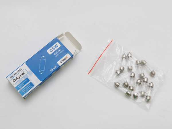 8625365 Original C5W 36mm -2