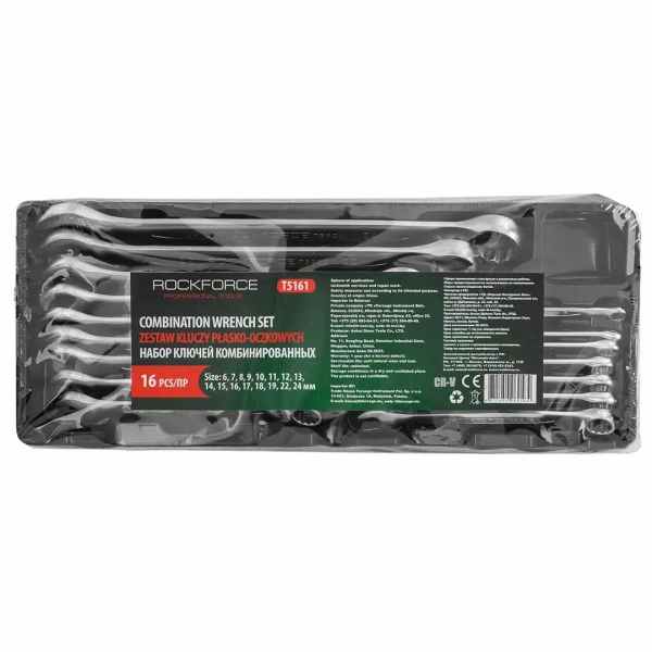Набор ключей комбинированных 16пр.(6-19,22,24мм) в лотке