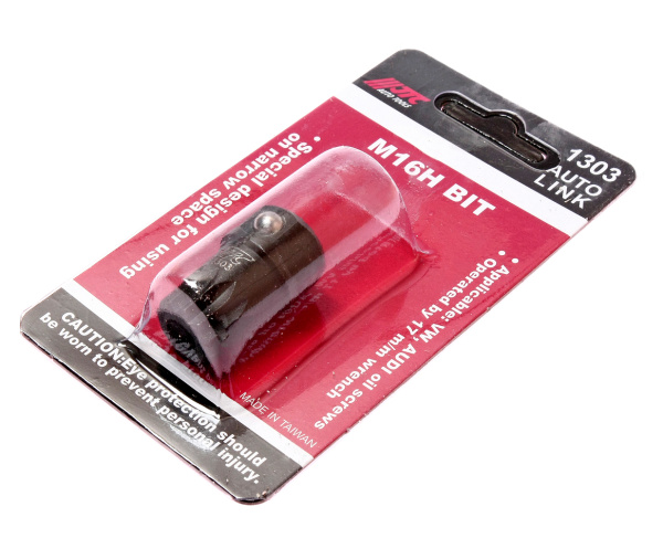 Головка для маслосливных пробок JTC 1303 (VW, AUDI, 17 мм x M16H, SPLINE)