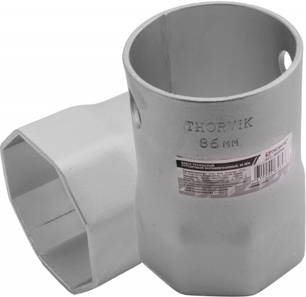 Thorvik BS8P86 Ключ трубчатый ступичный восьмигранный, 86 мм