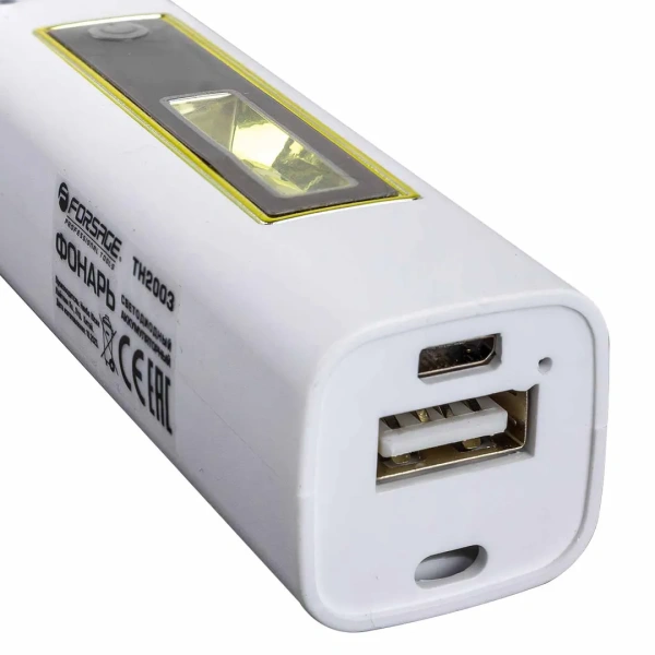 Фонарь светодиодный аккумуляторный (2 режима работы, 1200мАч, 600Лм, время работы 4-5ч, время зарядки 3-4ч, IPX5)