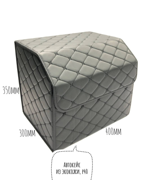 изображение_viber_2022-09-12_14-50-40-603