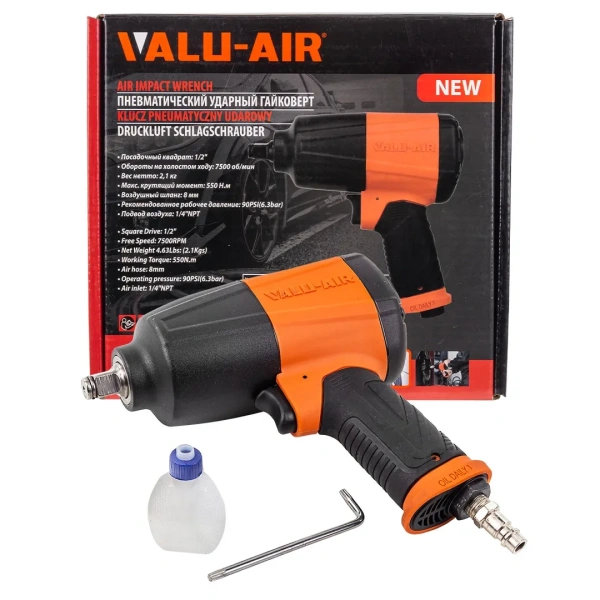 Пневмогайковерт ударный в облегченном корпусе с реверсом и регулировкой усилия 1/2''(550Hм, 7500 об/мин,6.3bar,вес 2кг)