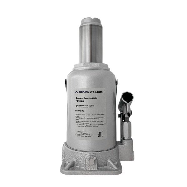 Домкрат бутылочный 20 т Хорекс Авто HZ 01.4.019J