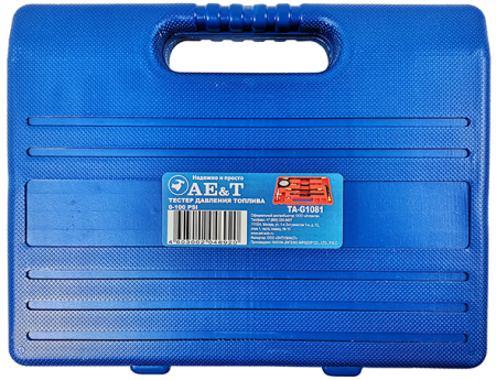 Тестер давления топлива 0-100PSI и 0-7атм TA-G1081 (MHR-A1013)