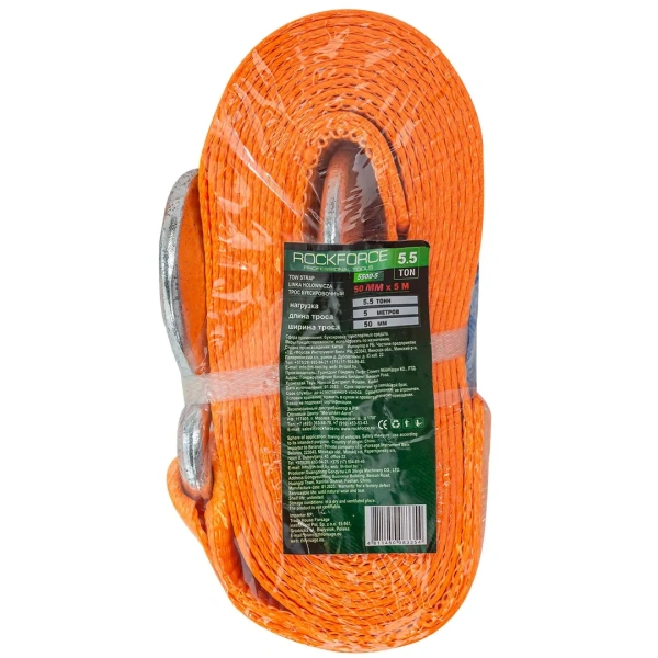 Лента буксировочная 5.5т*5м