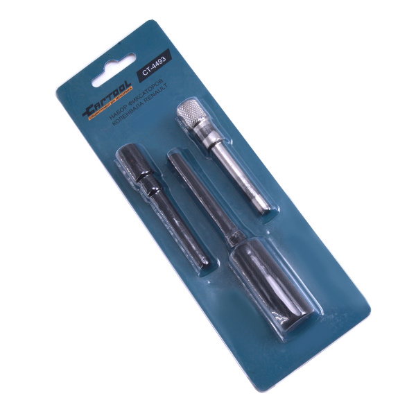 Набор фиксаторов коленвала Renault Car-Tool CT-4493