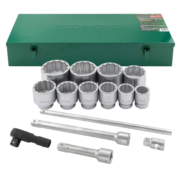 Набор инструментов 15пр. 1''(12гр.)