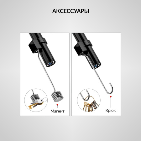 Видеоэндоскоп WIFI iCartool IC-V803-2 (2 камеры, 3,5 Мп, 2560x1440, 3 м, 7.9 мм зонд)