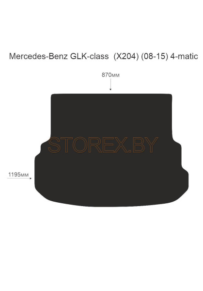 Mercedes-Benz GLK-class  (X204) (08-15) 4-matic Багажник copy