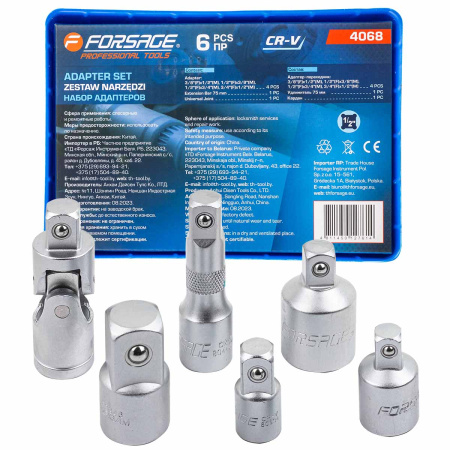 Набор адаптеров 6пр(3/8''(F)x1/2''(M),1/2''(F)x3/8''(M),1/2''(F)x3/4''(M),3/4''(F)x1/2''(M),удлинитель 125мм, кардан 1/2''),в ложементе