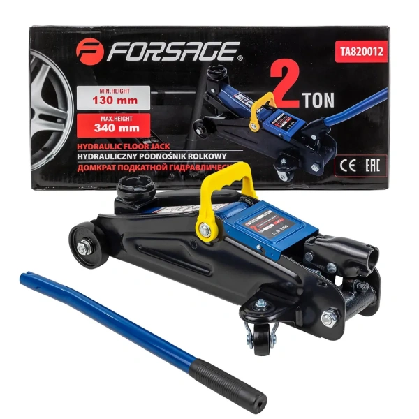 Домкрат подкатной гидравлический 2т (h min 130мм, h max 340мм)