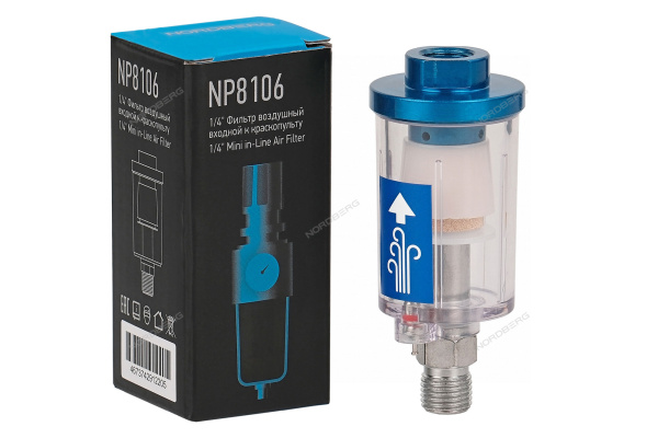 Фильтр воздушный входной к краскопульту NORDBERG NP8106 (5 мкм, 1/4")