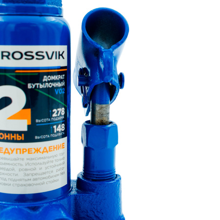 Домкрат бутылочный ROSSVIK V02 (г/п 2,0 т)