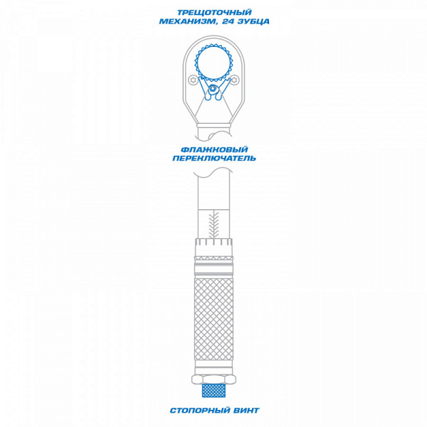 Динамометрический ключ серии "CLASSIC", 1/2", 70-340 Нм, футляр KING TONY 34423-2A