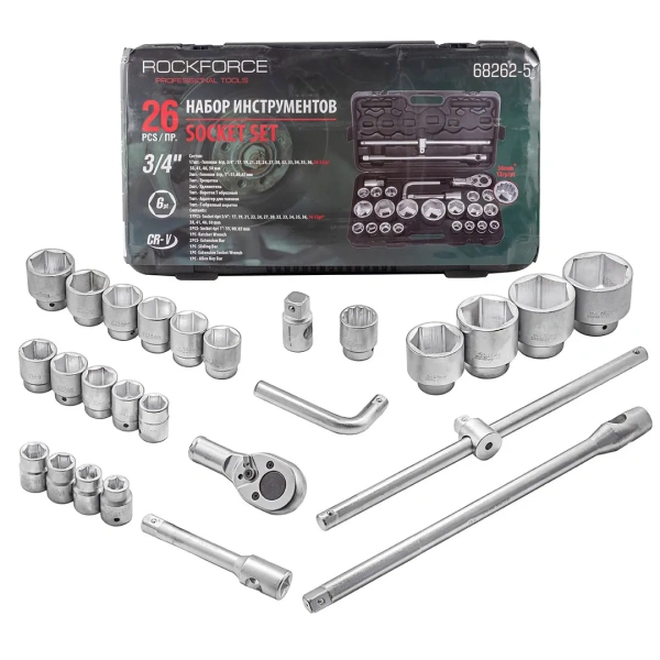 Набор инструментов 26пр, 3/4'' 1''(6гр.)(17,19,21,22,24,27,30,32,33,34,35,36,36-12гр,38,41,46,50мм,1'':55,60,65мм)