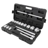 Набор инструментов 16пр. 3/4''12гр.(17,19,21,24,27,30,32,33,36,41,46,50), в кейсе