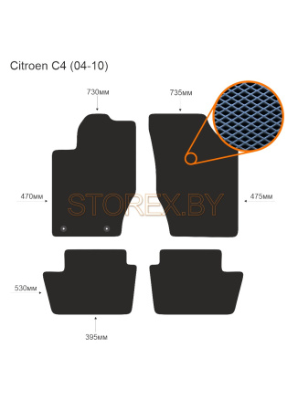 Citroen C4 (04-10) copy