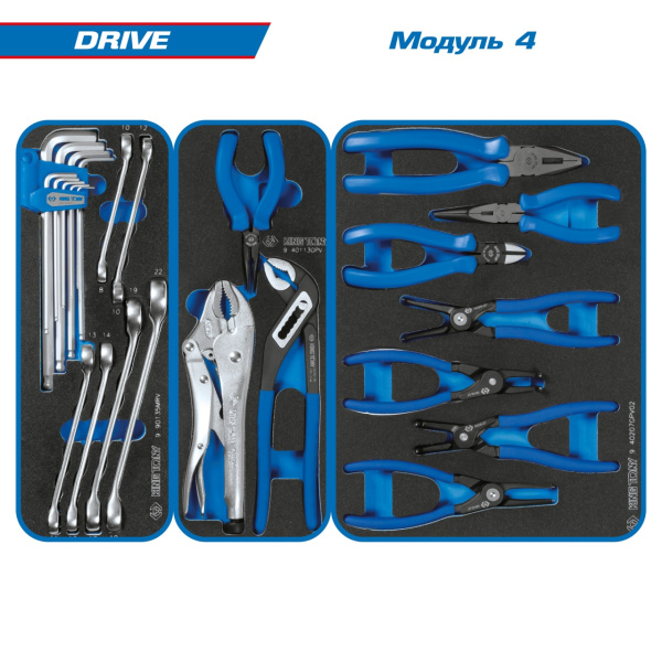 Набор инструментов DRIVE в чёрной тележке 251 предмет KING TONY 9G35-251MRV