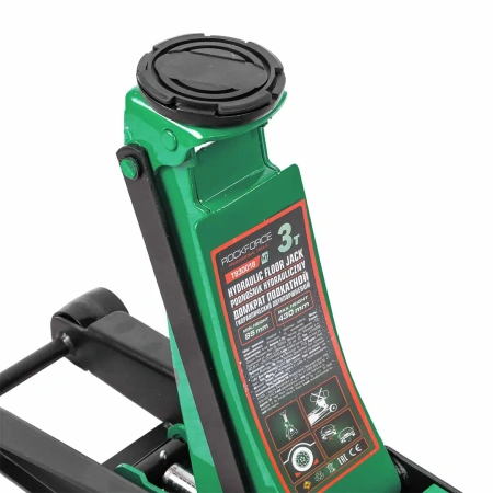 Домкрат подкатной гидравлический двухпоршневой 3т (h min 85мм, h max 430мм)