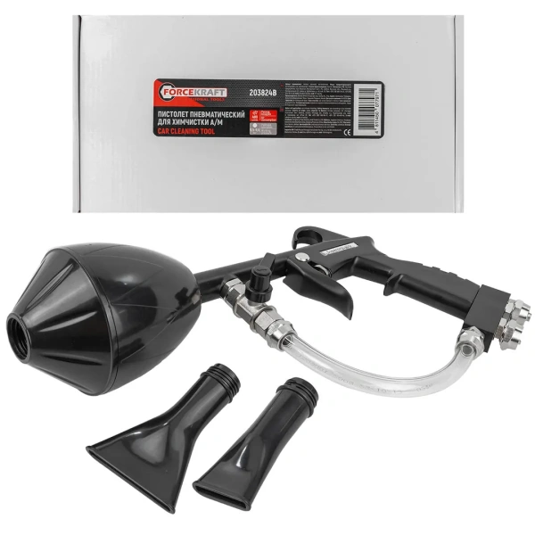 Пистолет пневматический ''Tornado'' для химчистки салона а/м (расход воздуха 400 л/мин,6.5-9.6 бар)