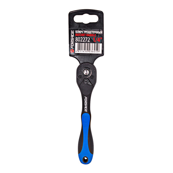 Трещотка реверсивная в пластиковом антикорозийном корпусе 1/4''(L-145мм, 72зуб)