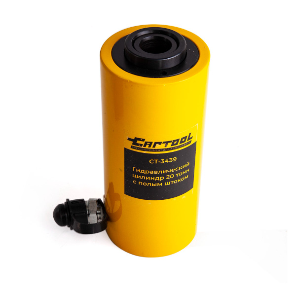 Гидравлический цилиндр 20т. с полым штоком Car-Tool CT-3439_1(Уценка)