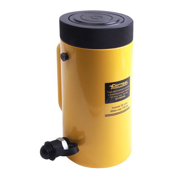 Гидравлический цилиндр с фиксирующей гайкой Car-Tool CT-50150 (50 тонн, ход 150 мм)