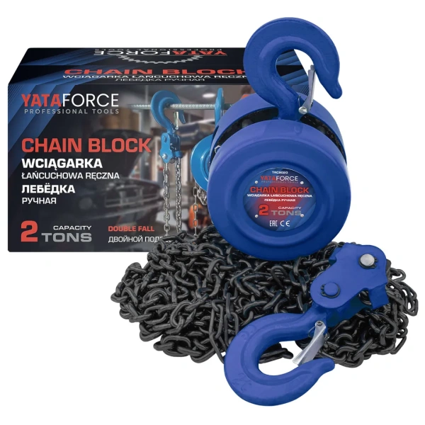 Лебедка механическая(таль) подвесная с фиксацией цепи натяжения, 2т (длина цепи - 3м)
