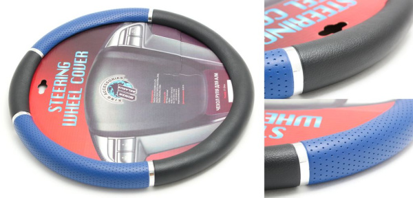 Чехол руля KD-71030BL-M (Black/blue)