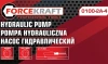 Насос гидравлический, 30т