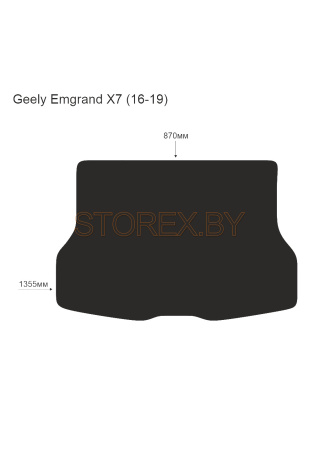 Geely Emgrand X7 (16-19) Багажник copy