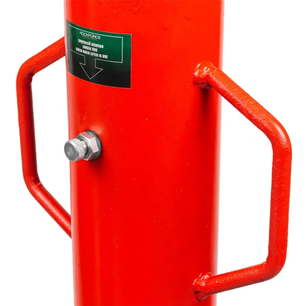 Стойка трансмиссионная, 1,5т(h min-113см,h max -191,5см)