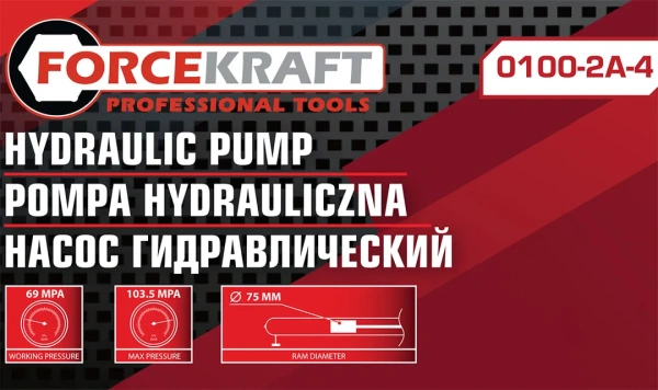 Насос гидравлический, 30т