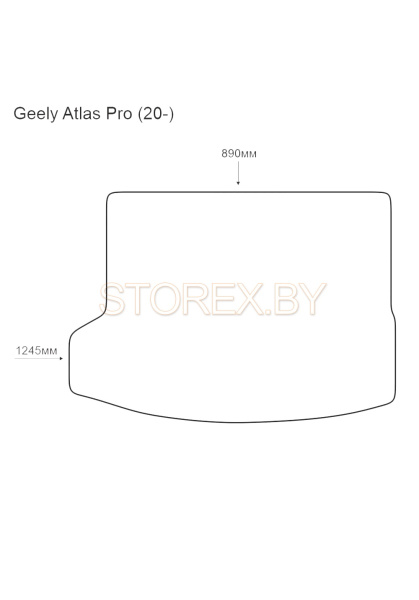 Geely Atlas Pro (20-) Bagazhnik