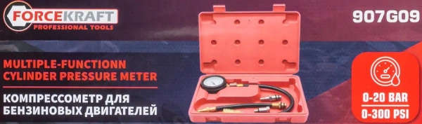 Индикатор компрессии бензинового двигателя (0-21bar)4 пр. в кейсе.