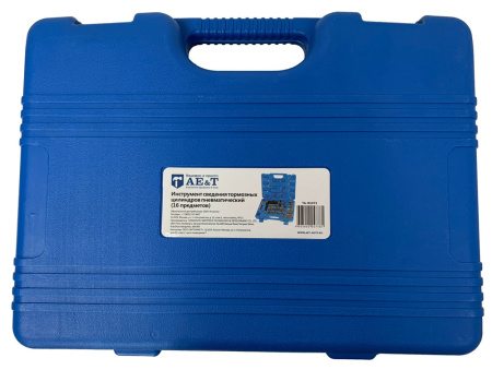 Инструмент сведения тормозных цилиндров пневматический (16 предметов) TA-B1075