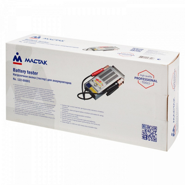Нагрузочная вилка (тестер) МАСТАК 122-00001 для аккумуляторов