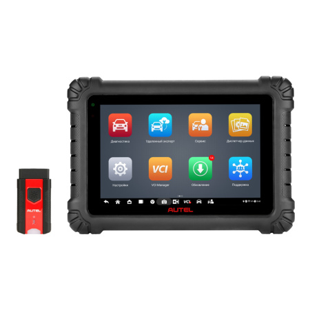 Сканер диагностический Autel MaxiSys MS906 Max