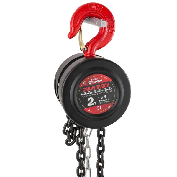 Лебедка механическая подвесная с фиксацией цепи натяжения, 2т (длина цепи - 3м)