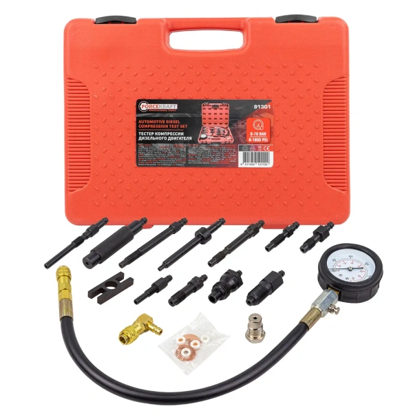 Тестер компрессии дизельного двигателя (0-70 bar) 15пр., в кейсе