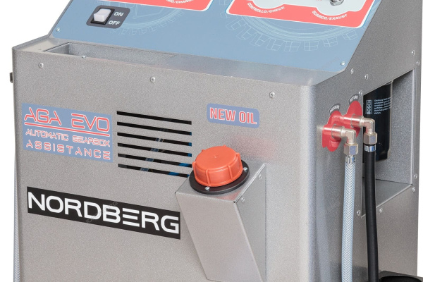 Аппарат для замены масла в АКПП NORDBERG AGA EVO
