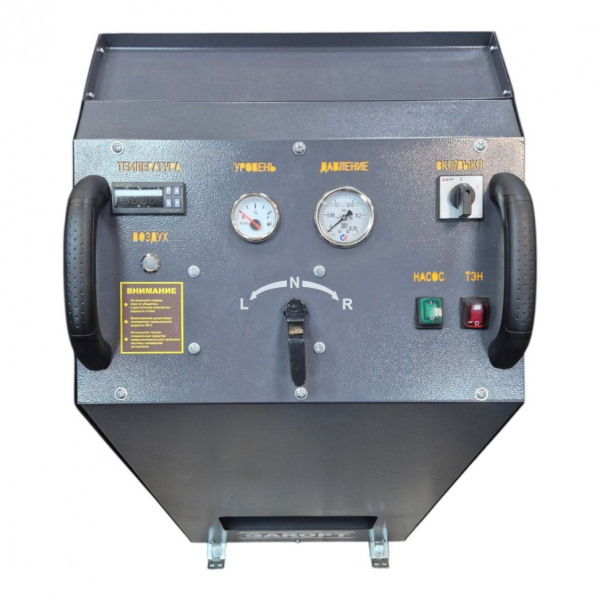 Установка импульсная для промывки радиаторов и системы охлаждения GAROPT GTR05ST