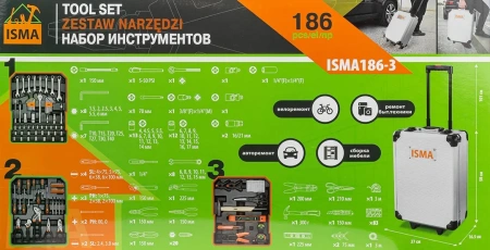 Набор инструментов 186пр. 1/4''1/2''(6-гр.) (4-17мм) ''Дорожный кейс''