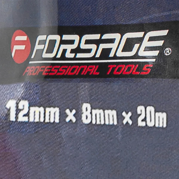 Шланг витой полиуретановый 8мм х 12мм х 20м с быстроразъемами (максимальное давление - 15bar, рабочая температура от -20 до +60 гр.)