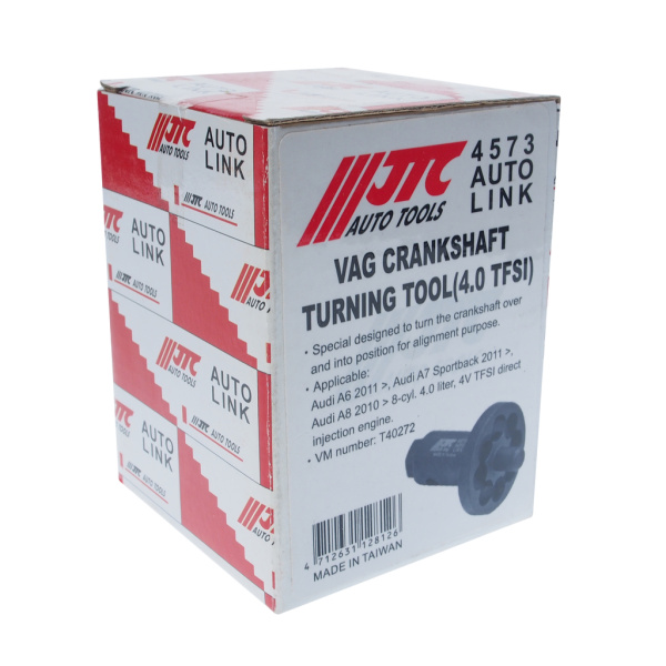 Приспособление для проворачивания коленвала JTC 4573 (AUDI A6, A7 Sportback, A8 4.0 4V TFSI)